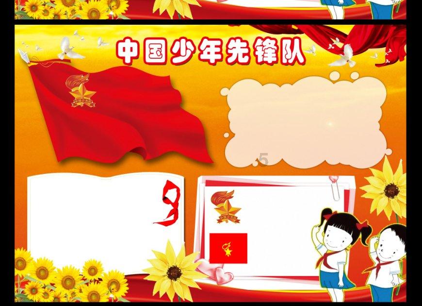 东北人与其它地域的人结账有何不同？为何会有这种不同？游戏画面