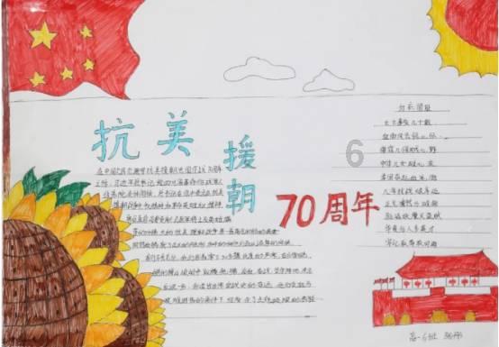 绿钻石进宝箱