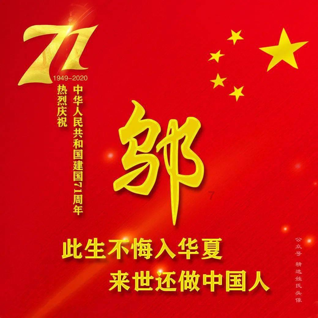 亲爱的金主大人
