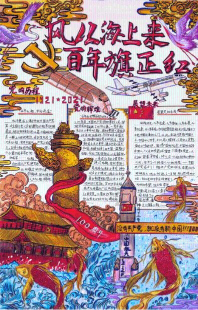 2022病案编码证考试培训多久