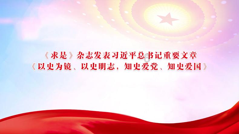 奥日与精灵意志