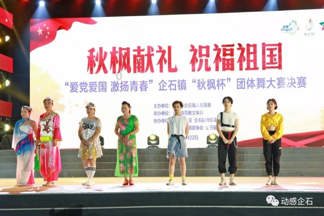 九张羊皮纸