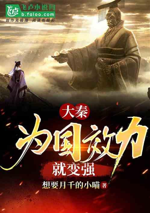 寻找神秘黄金