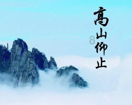 卑鄙的小妖精